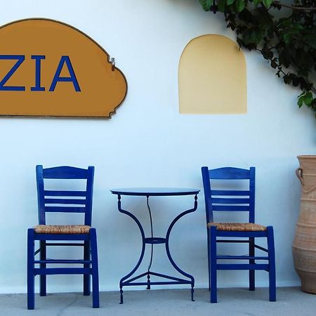 Appartamento Emily'S House Città di Kos Esterno foto